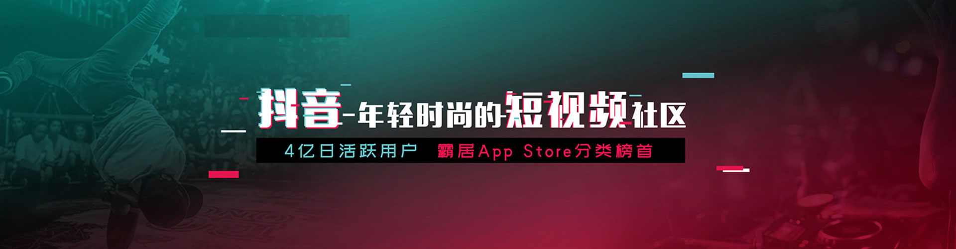龙沙百度竞价